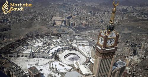 New Makkah mega project said to add $2.1bn to Saudi economy