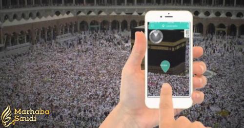 Smart Haj initiative launched
