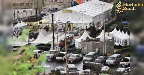 Over 47,000 people visit honey festival in Baha