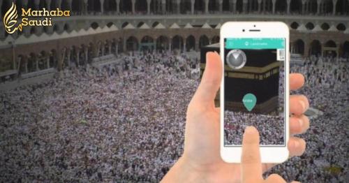 Saudi electronic guide will Provide weather information to Hajj pilgrims