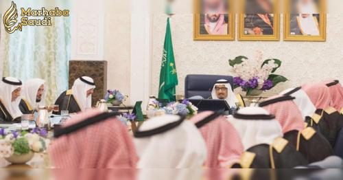 Saudi king holds first cabinet meeting in kingdom's 'city of dreams'