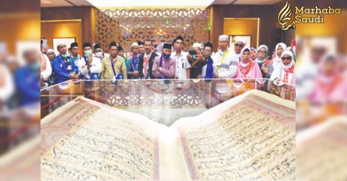Exhibition of the Rare Qur’an manuscripts major attraction in Madinah