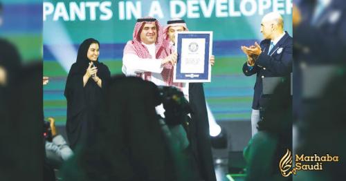 Hajj Hackathon in Jeddah broke Guinness World record Most  Participants