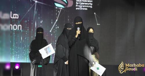 Four Young Saudi women wins first place at Hajj Hackathon