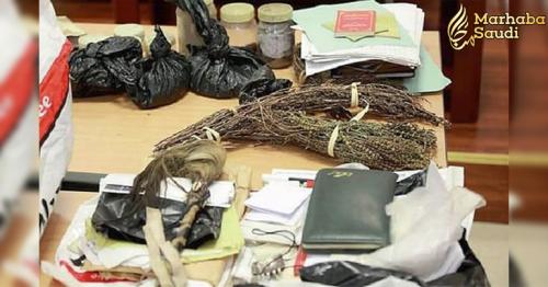 List of Prohibited Items found in the luggage of Pilgrims by Saudi Immigration