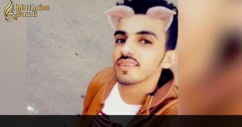Saudi man goes missing  on vacation with his family in Turkey