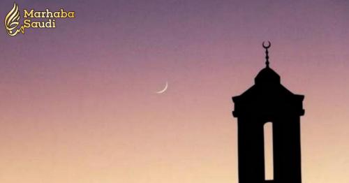 Saudi calls on Muslims to sight the Eid moon on Saturday