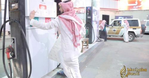 Ministry of Commerce and Investment shut down 77 gas stations