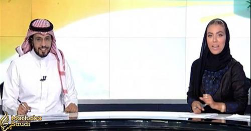 Saudi’s first ever woman TV news anchor