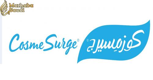 Ways to Keep Your Skin Protected Before and After a Swim