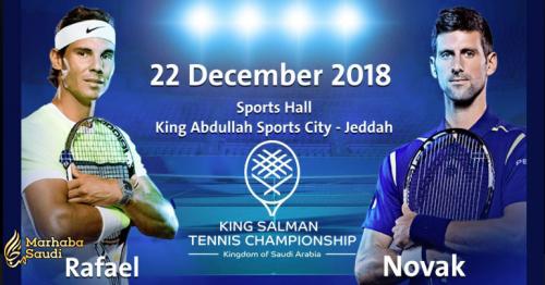 Saudi Arabia to host King Salman Tennis Cup on December 22