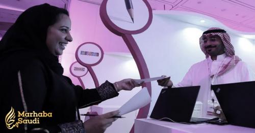 Career Fair for Saudi women offers 1,356 job opportunities