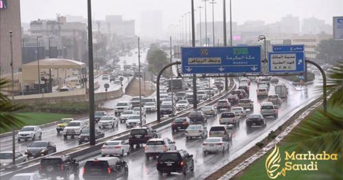 Rain expected in 10 regions of Saudi Arabia continue till Thursday