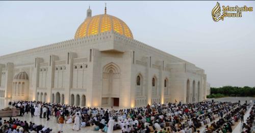 Holidays announced for Prophet's birthday, National Day