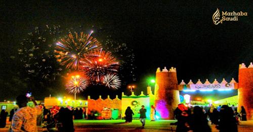 The Curtain Falls on the Activities of Janadria Festival ‘Faithfulness and Loyalty’