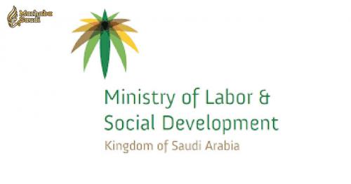 Saudi to hire domestic help from Kenya