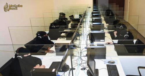 Uniform code for women’s work environment launched