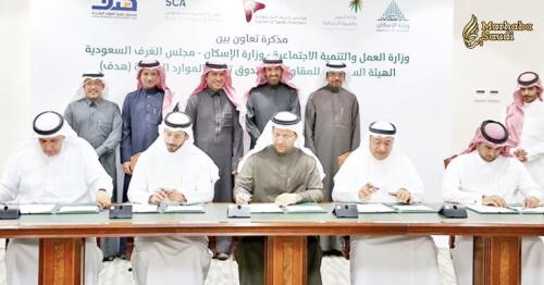 Deal signed to localize 80,000 jobs in real estate, contracting