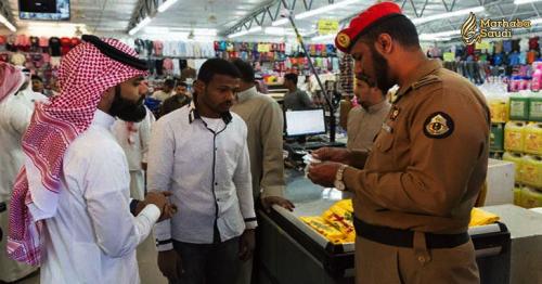 Over 2.5 million arrested for labor, residency violations in Saudi Arabia