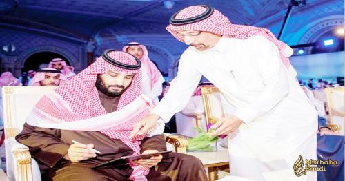 Saudi development program targets $450 billion investment, 1.6 million new jobs