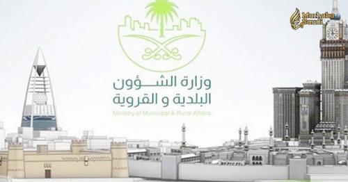 126 local government employees suspended on corruption charges