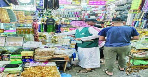 15 million unsafe products detected in shop raids