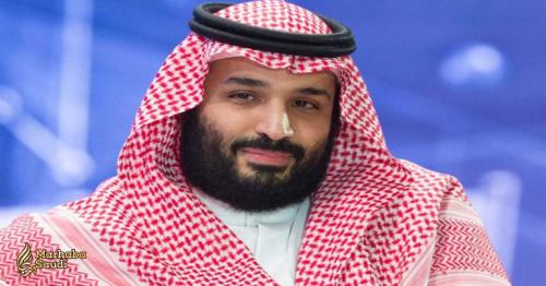 Saudi Arabia launches new office to continue corruption fight