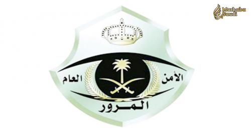 Saher camera detector pulls in SR3,000 traffic ticket