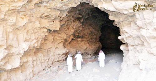 Saudi Arabia identifies five caves for ecotourism drive