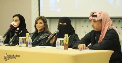 First GCC women’s football kicks off in Dammam Friday