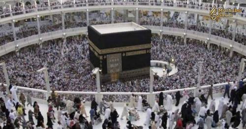 Haj application submission date extended in Pakistan