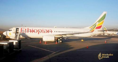 Ethiopian Airlines Flight to Nairobi Crashes, Killing All Aboard