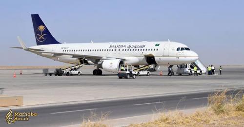 Saudi Arabian Airlines urged to cut costs at airport terminals