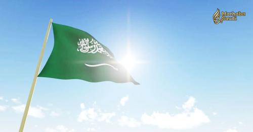 Saudi Arabia executes four for drug trafficking