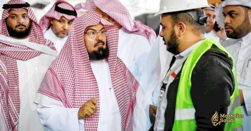 Sudais reviews Haram’s Ramadan preparations