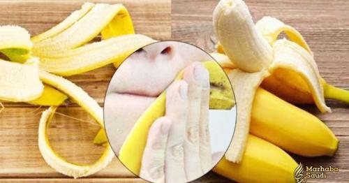  You Will Never Throw Away a Banana Peel Again After You See This