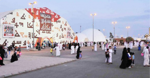 Saudi youths construct historic market for Souq Okaz