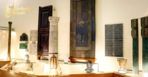 Islamic Heritage: The development of the Two Holy Mosques Architecture Exhibition