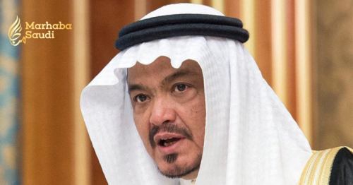 Makkah prepares for Hajj symposium on coexistence and tolerance