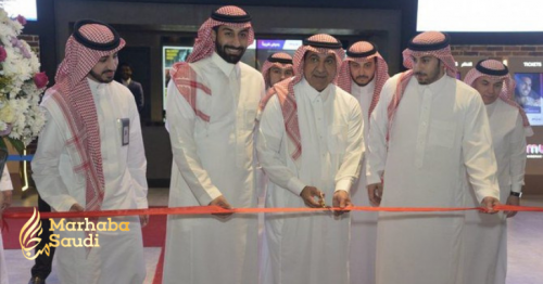 Saudi cinema brand opens its first branch
