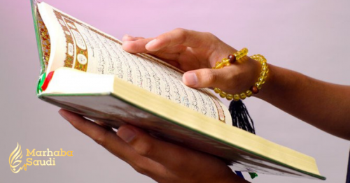Saudi Qur’an and Athan contests prove a global hit