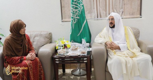 Saudi Islamic minister meets New Zealand senior police officer