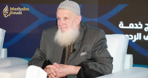 Saudi Hajj ministry investigating how gift to pilgrims was wrongly labelled ‘anthrax’