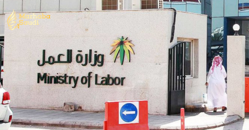 Ministry launches program to empower Saudi youth