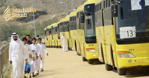 Tatweer opens registration for new academic year in Saudi Arabia