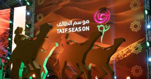 Saudi Arabia's Souq Okaz festival deemed a 'cultural incubator'