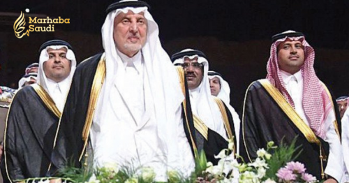 13th edition of Souk Okaz begins as part of Taif Season