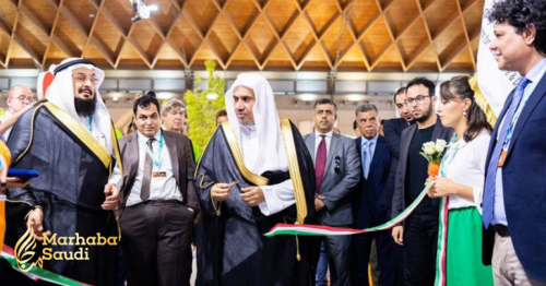 Islam cannot be reduced to political goals, says Muslim World League chief