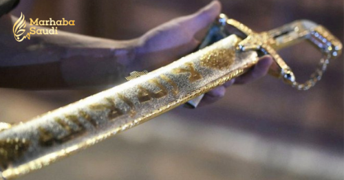 Swords and daggers on display wow visitors at Souk Okaz