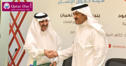 KSA ‘must lead world’ in disability rights, Prince Sultan says